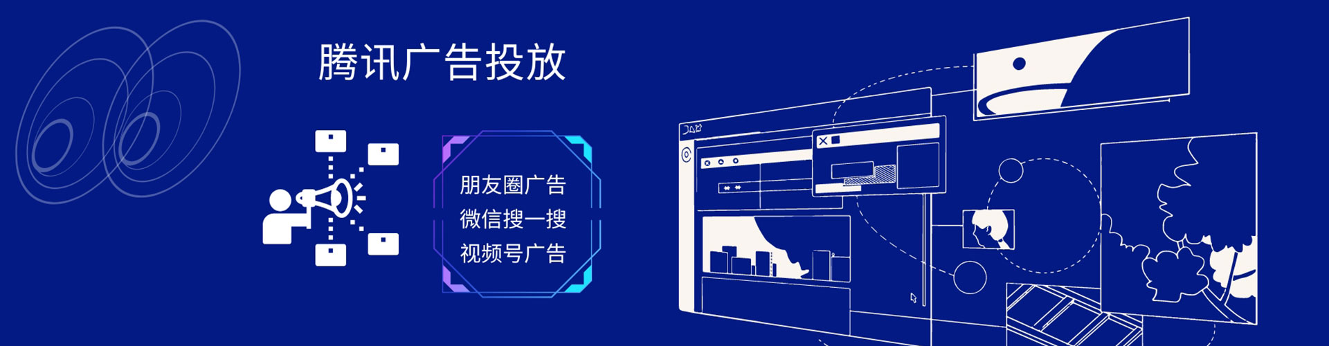 缙云信息流怎么做